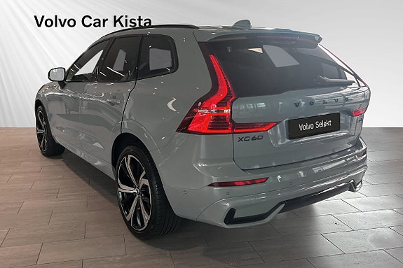 Volvo XC60 4 of 30