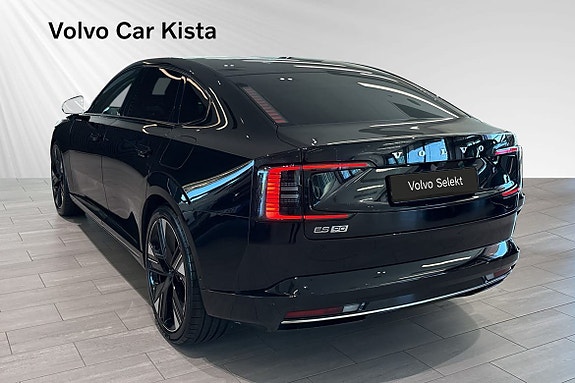 Volvo ES90 4 of 5