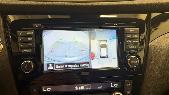 Nissan Qashqai 15 of 15