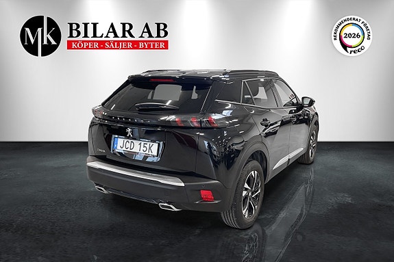 Peugeot 2008 5 of 5