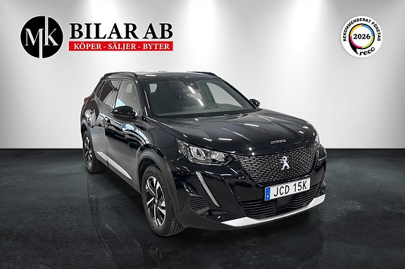 Peugeot 2008 3 of 5