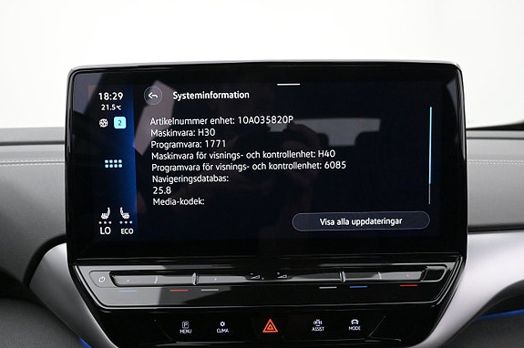Volkswagen ID.5 20 of 27