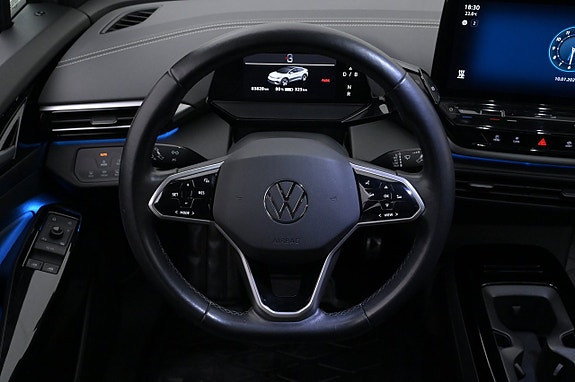 Volkswagen ID.5 7 of 27