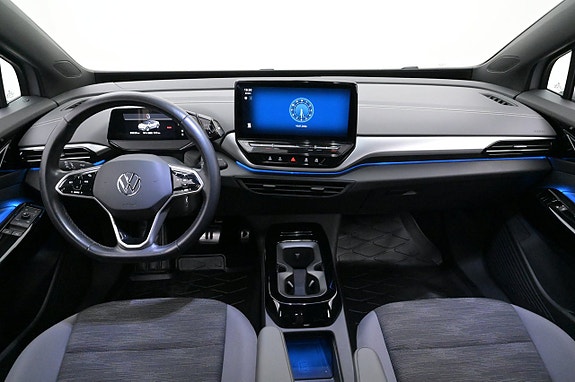 Volkswagen ID.5 6 of 27