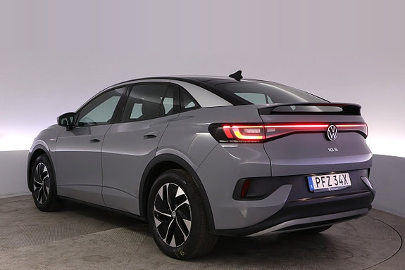 Volkswagen ID.5 4 of 5