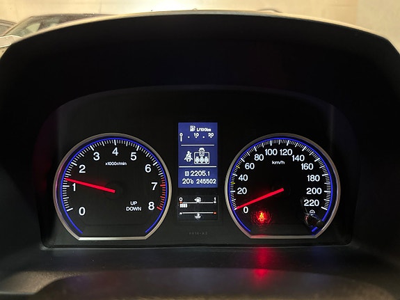 Honda CR-V 21 of 24