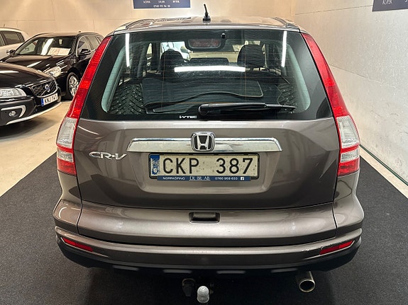 Honda CR-V 8 of 24
