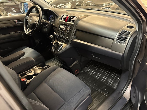 Honda CR-V 13 of 24