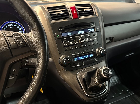 Honda CR-V 23 of 24