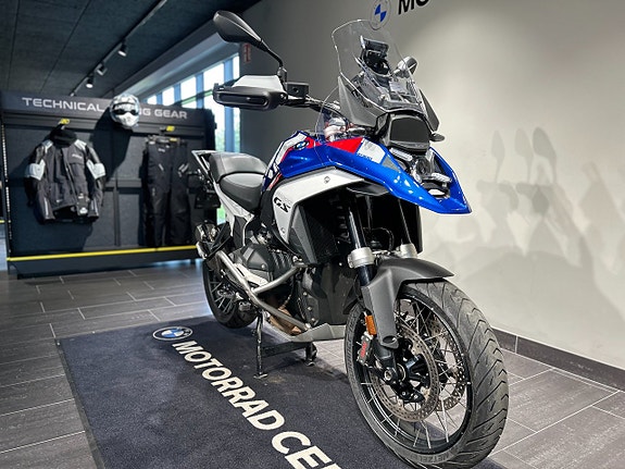BMW R1300GS/3,45% ränta/Dynamic/ Innovation/Touring /Adap. höjd 3 of 5