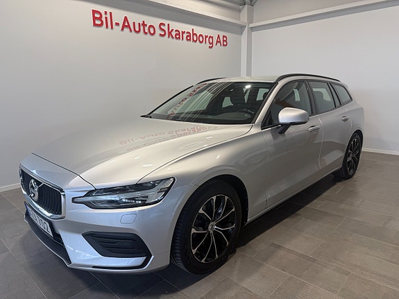 Volvo V60 2 of 5