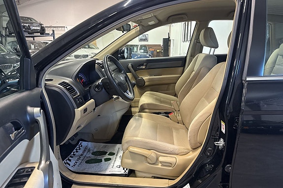 Honda CR-V 12 of 21