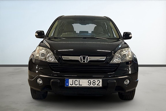 Honda CR-V 8 of 21
