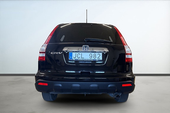 Honda CR-V 4 of 5