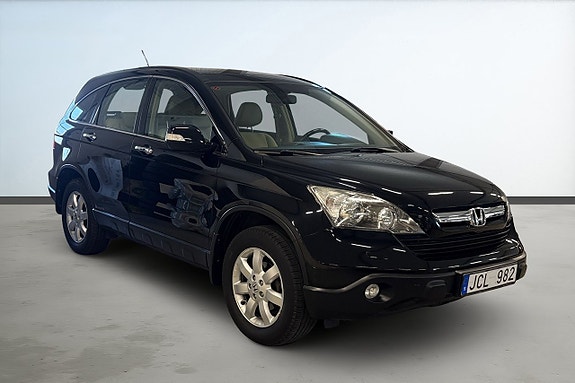 Honda CR-V 7 of 21