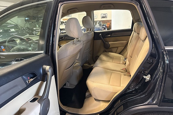 Honda CR-V 14 of 21