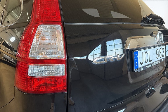 Honda CR-V 11 of 21