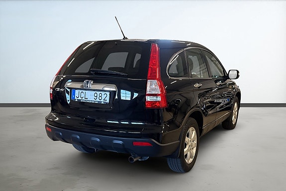 Honda CR-V 5 of 5