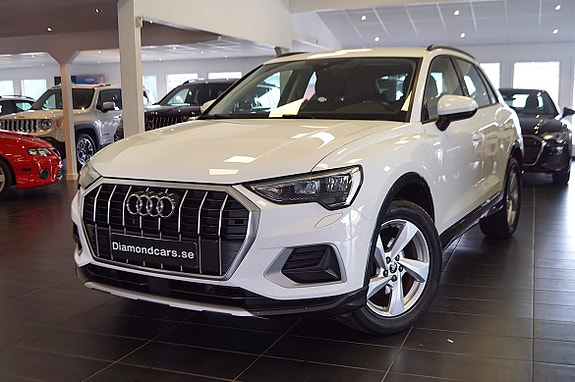 Audi Q3 3 of 5