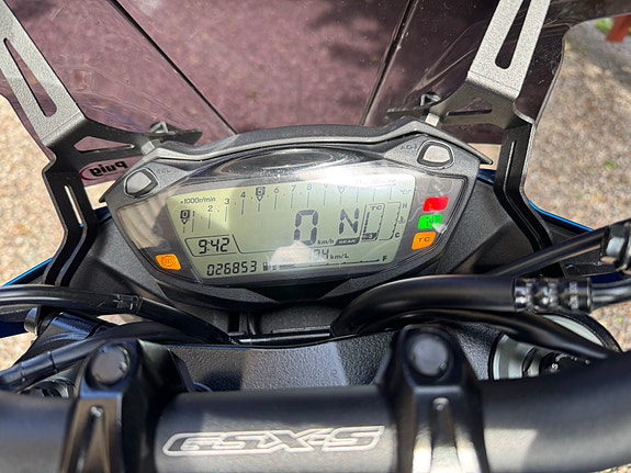 Suzuki GSX-S750 3 of 5