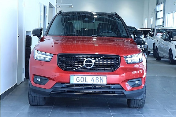 Volvo XC40 3 of 5