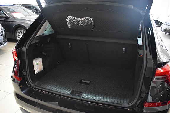 Skoda Kamiq 5 of 24