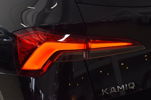 Skoda Kamiq 23 of 24