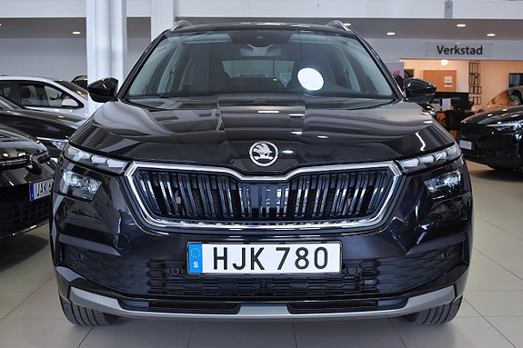 Skoda Kamiq 2 of 24