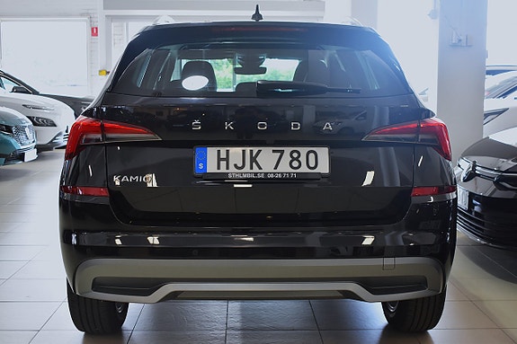 Skoda Kamiq 4 of 24