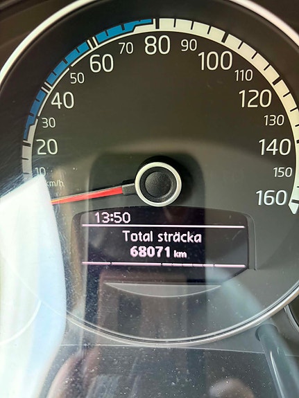 Volkswagen e-Up! 8 of 8