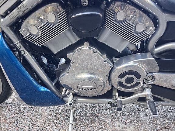 Harley-Davidson VRSCR V-Rod,Streetrod 6 of 20