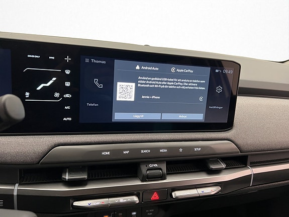 Kia EV3 23 of 30