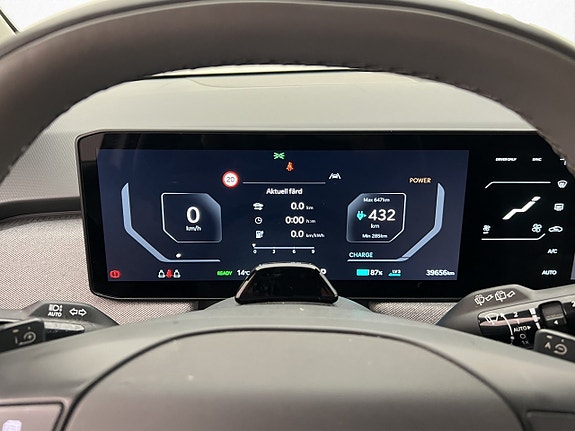 Kia EV3 16 of 30