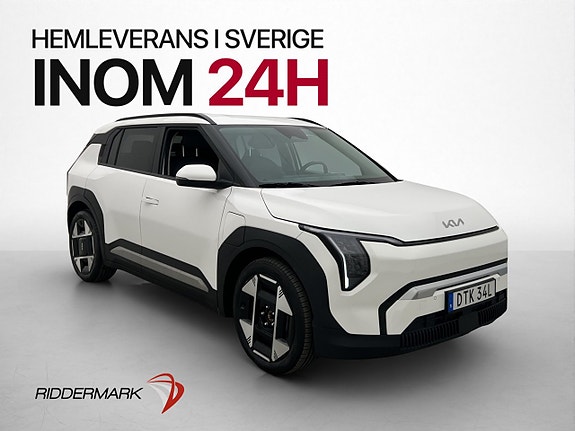 Kia EV3 4 of 30