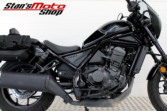 Honda CMX 1100 Rebel ABS 5 of 18