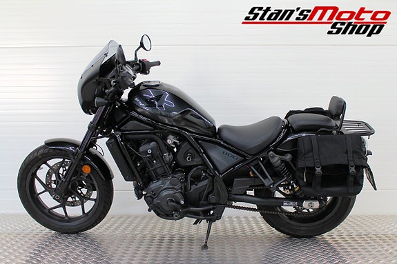 Honda CMX 1100 Rebel ABS 8 of 18