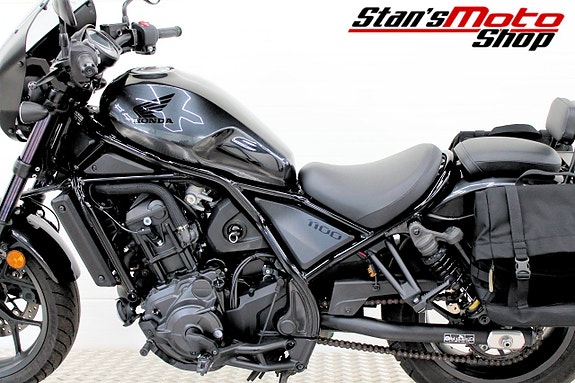 Honda CMX 1100 Rebel ABS 13 of 18
