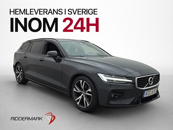 Volvo V60 3 of 30
