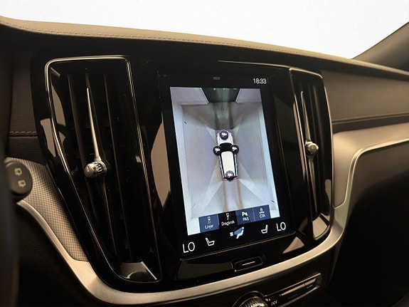 Volvo V60 16 of 30