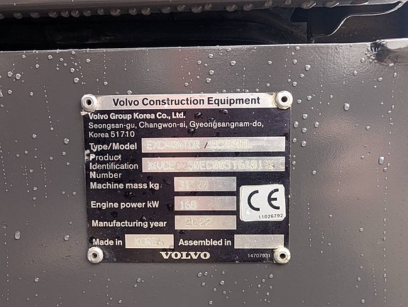 Volvo EC 250 EL 7 of 17