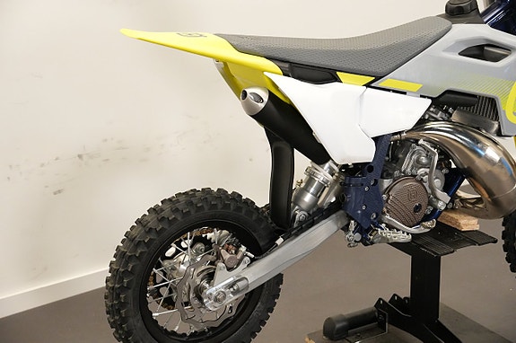 Husqvarna TC50 RÄNTEFRITT/INBYTE 10 of 15