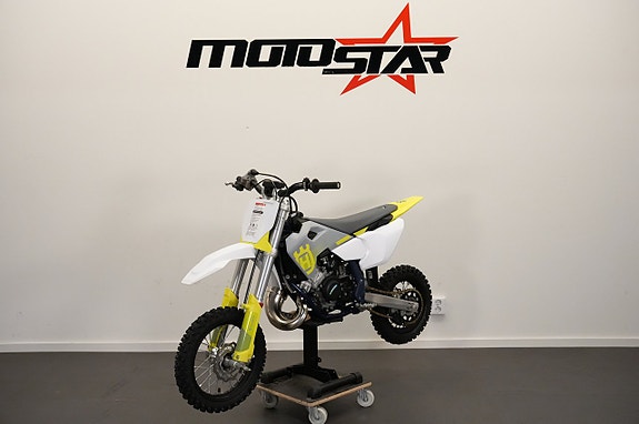 Husqvarna TC50 RÄNTEFRITT/INBYTE 4 of 5