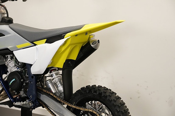Husqvarna TC50 RÄNTEFRITT/INBYTE 9 of 15