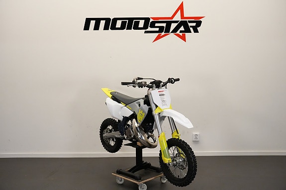 Husqvarna TC50 RÄNTEFRITT/INBYTE 2 of 5