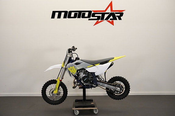 Husqvarna TC50 RÄNTEFRITT/INBYTE 5 of 5