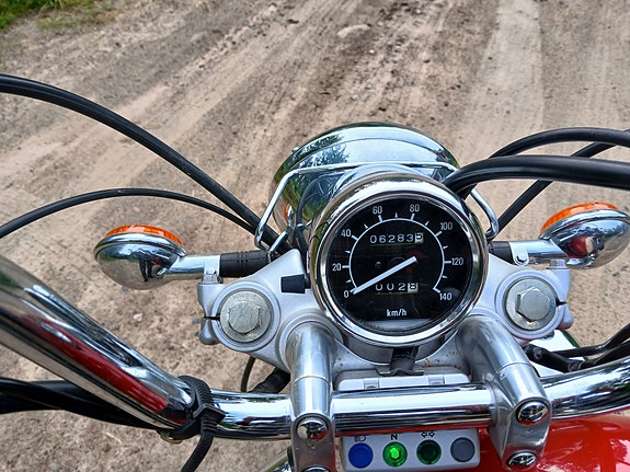 Yamaha XV250 Virago 3 of 3