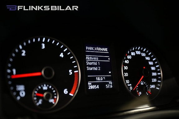Volkswagen Caddy 17 of 28