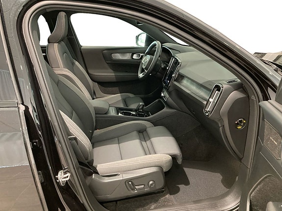 Volvo XC40 5 of 5