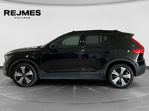 Volvo XC40 3 of 5