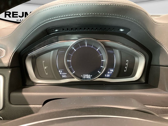 Volvo S80 12 of 14